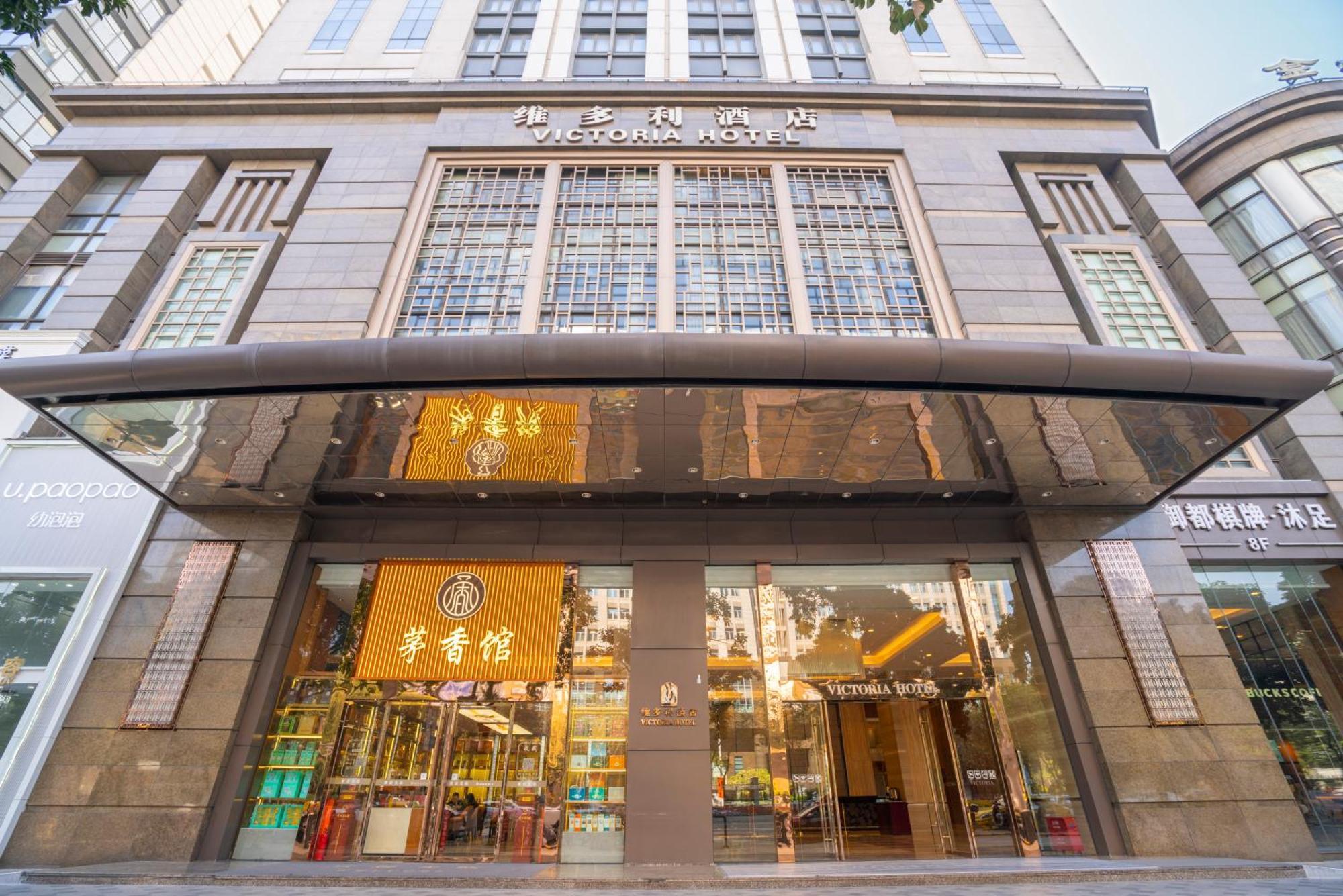 Victoria Zhujiang New Town Hotel Guangzhou